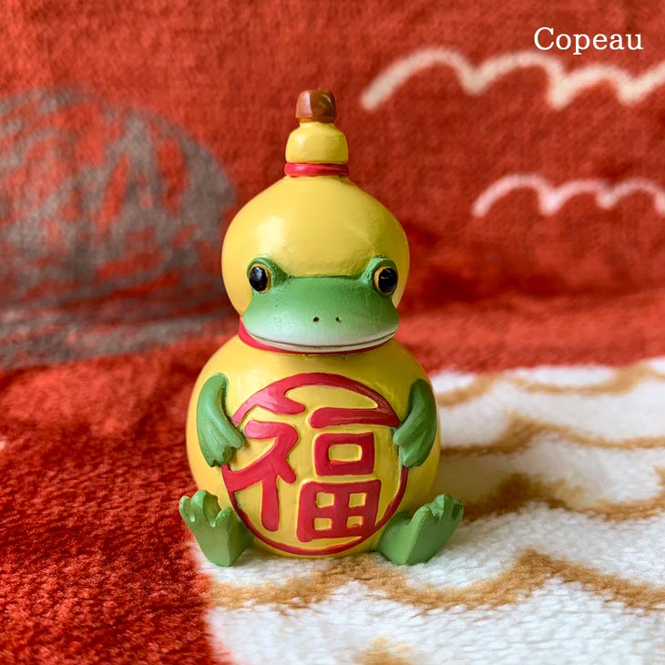 コポー カエル かえる コポーカエル コポーシリーズ グッズ マスコット コポー ひょうたんカエル 縁起物 和雑貨 copeau 誕生日 ギフト対応 22AW 新作 置物 小物 プチギフト カエル 好き プレゼント