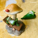 コポー カエル かえる コポーカエル コポーシリーズ グッズ マスコット コポー キノコ傘の下でくつろぐトノくん copeau 誕生日 ギフト対応 22AW 置...