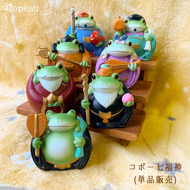 楽天市場】コポー ダイカイの通販 楽天市場】コポー ダイカイの通販