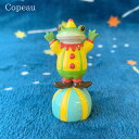 コポー カエル かえる コポーカエル コポーシリーズ グッズ マスコット コポー サーカス ボールに乗るピエロタロウ copeau 誕生日 ギフト対応 ラッピン...