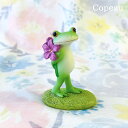 コポー カエル かえる 雑貨 コポーカエル コポーシリーズ グッズ マスコット スミレとカエル copeau 誕生日 ギフト対応 ラッピング 雑貨 置物 24S...