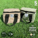 保冷バッグ ランチバッグ ランチトート エコバッグ 保冷 自立 お弁当袋 マチ広 コンパクト 男女兼用 ダブルファスナー 撥水加工 はっ水 おしゃれ シンプル キルト 大きめ ヘンリースタジオ HENRY STUDIO 誕生日 ギフト対応