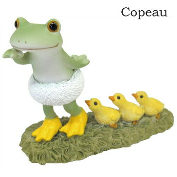コポー アヒルごっこ コポタロウ copeau コポーシリーズ コポたん かえる カエル サーフィン ボード 車 クルマ くるま 雑貨 置き物 オブジェ フィギュア 置物 小物 ガーデン ミニチュア DRAWERPLUS ドロワープラス どろわーぷらす ダイカイ【71749】