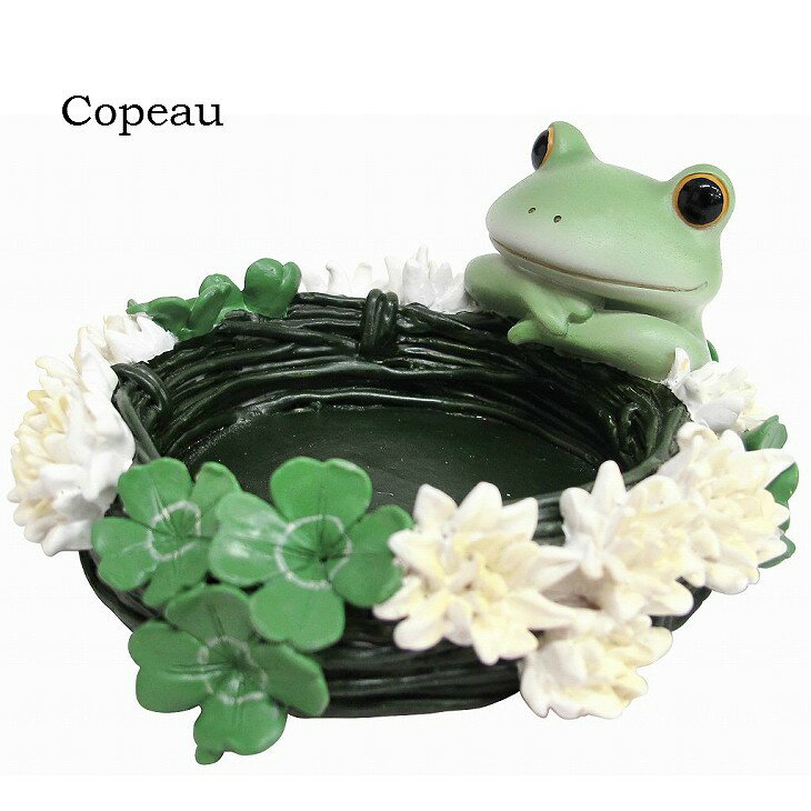 かえる コポー カエル 雑貨 コポーカエル カエル コポーシリーズ グッズ マスコット コポー 花冠の小物入れ copeau 誕生日 プレゼント ギフト対応 ラッピング 雑貨 置き物 置物 小物 ガーデン ミニチュア ダイカイ 春 花 【72220】 プチギフト ギフト クリスマスのサムネイル
