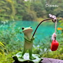 コポー カエル かえる 雑貨 コポーカエル コポーシリーズ グッズ マスコット コポー 財布を釣り上げたcopeau 誕生日 ギフト対応 ラッピング ダイカイ ...