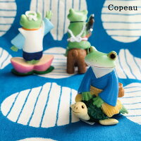 コポー コポしまタロウ竜宮城へ copeau コポーシリーズ コポタロウ コポたん かえる カエル 雑貨 置き物 オブジェ フィギュア 置物 小物 ミニチュア DRAWERPLUS ドロワープラス ダイカイ