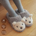 【30%ポイントバック 11/15 9:59迄】 スリッパ 暖かい かわいい レディース 冬 ルームシューズ もこもこ アニマル 動物 ハリネズミ ふわふわ ボア おしゃれ 可愛い プレゼント ギフト おすすめ 22〜25cm ハリネズミスリッパ Mサイズ あす楽 プチギフト クリスマス