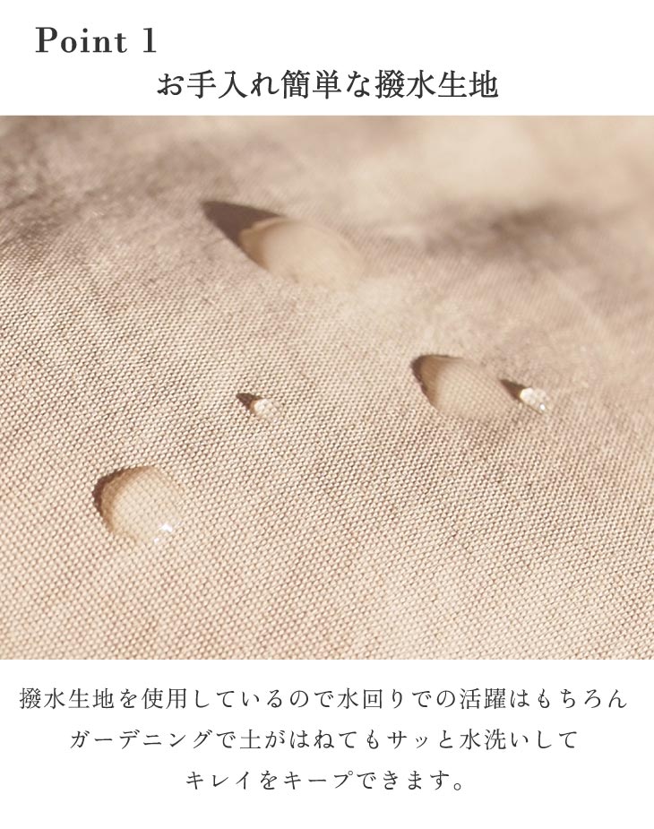 �ƥ��å��奫�С� ���� ������ �ܥå����ƥ��å��� ����ӥ��դ� �ɳݤ� ����� �� �եå��դ� �ɳݤ��б� �����ȥɥ� ��ӥ� ����ץ� ������� ������ ���ե��б� �إ�꡼�������� �ɥ���ץ饹 ���ե�