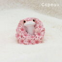 コポー カエル かえる 雑貨 コポーカエル コポーシリーズ グッズ マスコット 桜 桜リース 季節 春 ミドリ copeau ギフト対応 ラッピング 置き物 置...