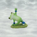 コポー カエル かえる 雑貨 コポーカエル コポーシリーズ グッズ マスコット ヨガ ブルー ミドリ copeau ギフト対応 ラッピング 置き物 置物 ダイカ...