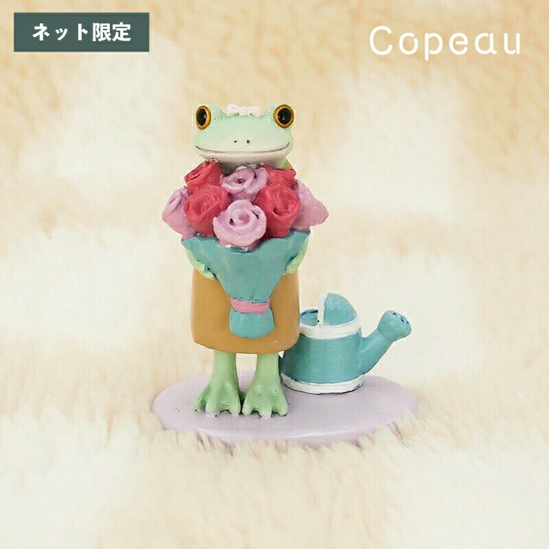 製品画像：24位