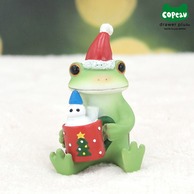 楽天市場】コポタロウ クリスマスの通販