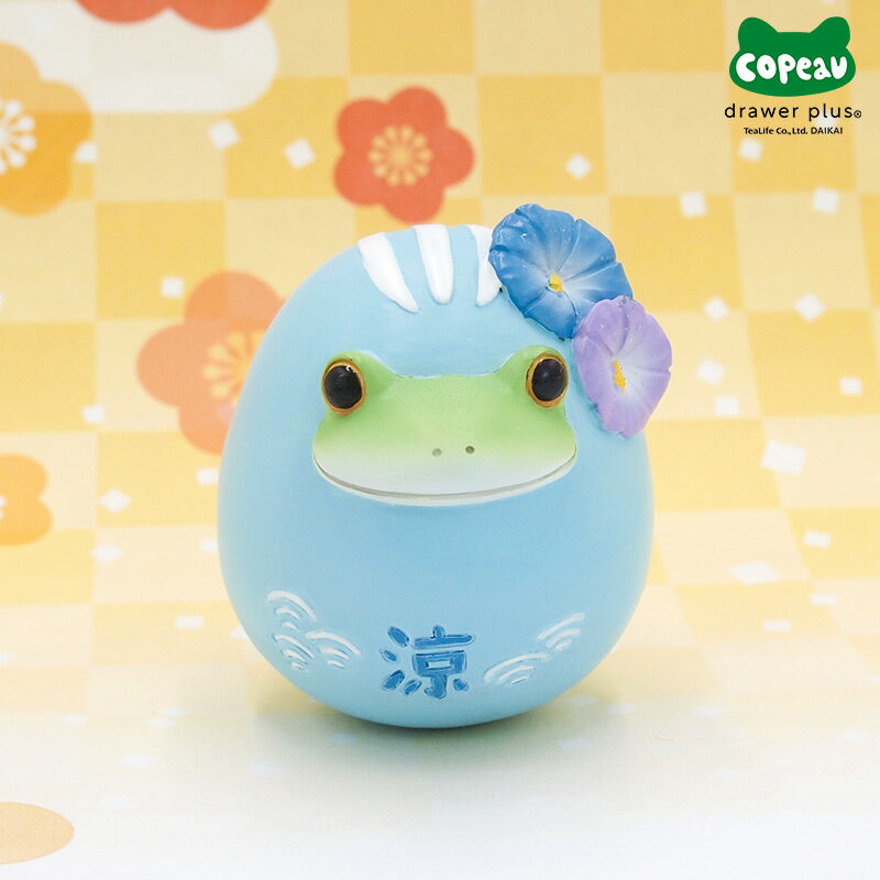 製品画像：30位