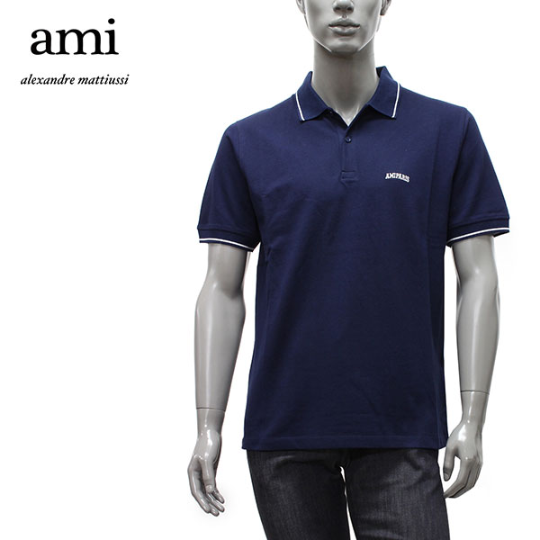 楽天市場】ami alexandre mattiussi(ポロシャツ|トップス 楽天市場】ami alexandre mattiussi(ポロシャツ|トップス