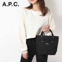 24春夏モデルアーペーセー A.P.C. ユニセックス THAIS キャンバスミニ トートバッグM61831 COGYX LZZ BLACK/l-bag