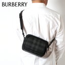 【スプリングセール】24AWモデルバーバリー BURBERRY メンズ PADDY パディバッグ クロスボディバッグ【CHARCOAL】8074099 CHAR...