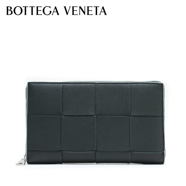 ボッテガ・ヴェネタ BOTTEGA VENETA イントレチャート ラウンドファスナー長財布【ダークグリーン×ホワイト】748054 VCP14 3039/【2023-24AW】m-wallet