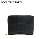 ボッテガ･ヴェネタ 二つ折り財布 レディース ボッテガ・ヴェネタ BOTTEGA VENETA イントレチャート ラウンドファスナー二つ折り財布 小銭入れなし【ブラック】750252 VCQC1 8425/【2023-24AW】l-wallet