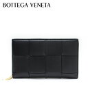 ボッテガヴェネタ 財布（レディース） ボッテガ・ヴェネタ BOTTEGA VENETA イントレチャート ラウンドファスナー長財布【ブラック】750259 VCQC1 8425/【2023-24AW】l-wallet