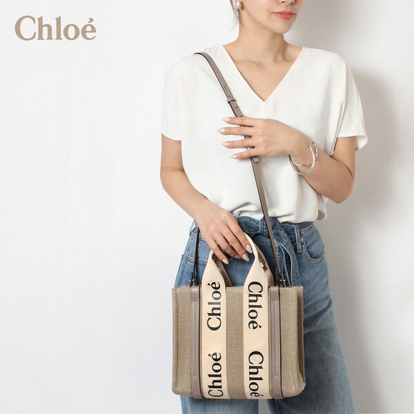 クロエ バッグ 24春夏新作クロエ Chloe WOODY スモール トートバッグ【00O MUSK GREY】CHC22AS397I26 00O/【2024SS】l-bag