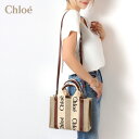 24SSモデルクロエ Chloe WOODY スモール トートバッグ【90U WHITE BROWN】CHC22AS397I26 90U/【2024SS】l-bag