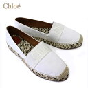 クロエ プレゼント レディース クロエ Chloe PIIA レディース エスパドリュース【101 WHITE】CHC23A835FB 101/【2023-24AW】l-shoes