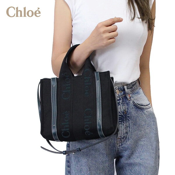 クロエ バッグ クロエ Chloe WOODY スモール トートバッグ【920 BLACK+GREEN】CHC23AS397L17 920/【2023-24AW】l-bag