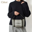 【ポイント祭】25AWモデルクロエ Chloe CHLOE CARRY ショルダーバッグ【3E5 WINTER IVY】CH25UP566O65 3E5/【2025-26AW】l-bag