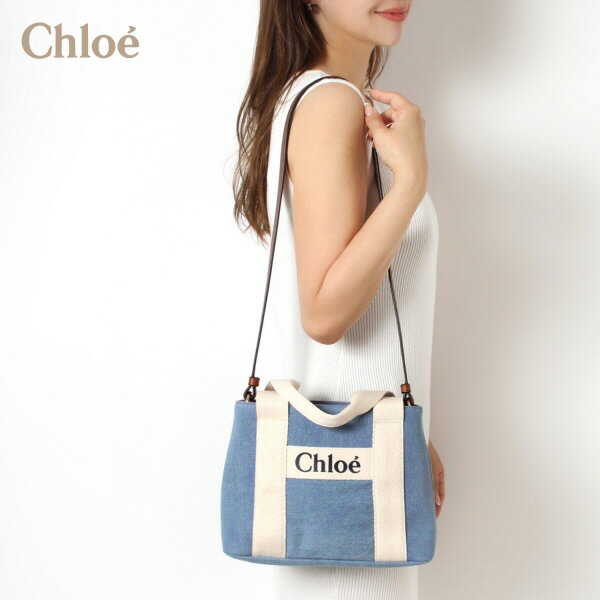 24SSモデルクロエ Chloe コットンデニム ショルダーバッグ【DENIM BLUE】C20046 DENIM BLUE/【2024SS】l-bag