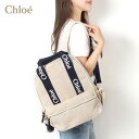 【スプリングセール】25SSモデルクロエ Chloe シグネチャーロゴ バックパック CHLOE KID'S【Z40 ベージュ】C20423 Z40/【2025...