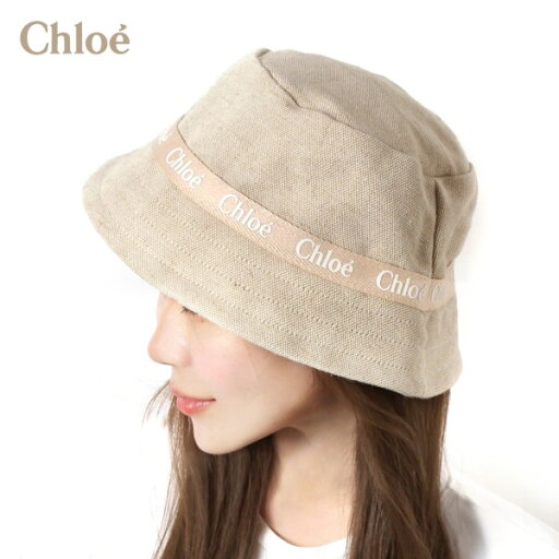 【スプリングセール】25SSモデルクロエ Chloe ロゴリボン バケットハット CHLOE KID'S【Z40 ベージュ】C20431 Z40/【2025SS】goods 【スプリングセール】25SSモデルクロエ Chloe ロゴリボン バケットハット CHLOE KID'S【Z40 ベージュ】C20431 Z40/【2025SS】goods