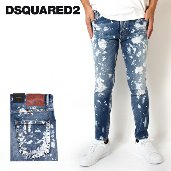 ディースクエアード DSQUARED2 SKATER JEAN ジーンズ デニム【ブルー】LB1359 S30342 470/【2023-24AW】m-bottoms