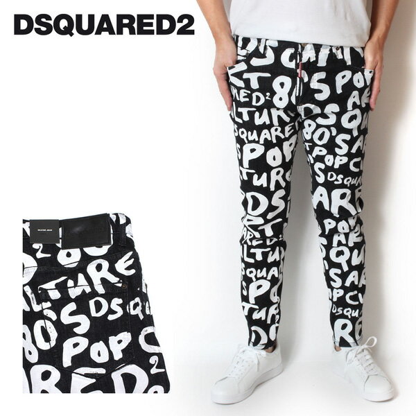 ディースクエアード DSQUARED2 SKATER JEAN ジーンズ デニム【ブラック】LB1433 S30503 900/【2024SS】m-bottoms