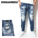 ディースクエアード DSQUARED2 TIDY BIKER JEAN ジーンズ デニム【ブルー】LB1438 S30872 470/【2024SS】m-bottoms