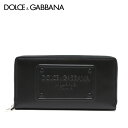 ドルチェ&ガッバーナ DOLCE&GABBANA エンボスロゴ ラウンドファスナー長財布【ブラック】BP1672 AG218 80999/【2023-24AW】m-wallet