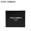 Ｄ＆Ｇ 二つ折り財布（メンズ） ドルチェ&ガッバーナ DOLCE&GABBANA ロゴプリント 小銭入れ付 二つ折り財布【ブラック】BP3102 AN244 HNII7/【2023-24AW】m-wallet