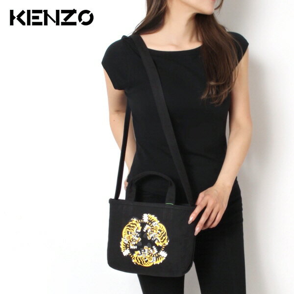 楽天市場】KENZO(カラーブラック)(バッグ・小物・ブランド 楽天市場】KENZO(カラーブラック)(バッグ・小物・ブランド