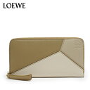 ロエベ LOEWE PUZZLE ZIP AROUND WALLET パズル ジップアラウンド ウォレットC510T12X10 6049/l-wallet