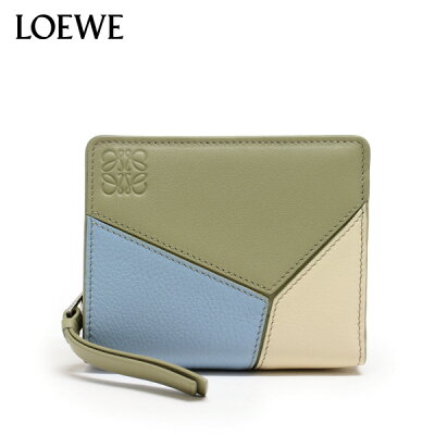 ロエベ LOEWE PUZZLE COMPACT ZIP WALLET パズル コンパクト ジップ【DUSTY BLUE/SAGE GREEN/ANGORA】C510Z41X01 6051/【2023-24AW】l-wallet