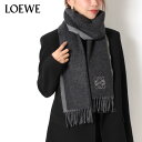 24SSモデルロエベ LOEWE レディース ANAGRAM SCARF アナグラムバイカラー スカーフマフラー【BLACK/GREY】F810250X01 1114/【2024SS】goods