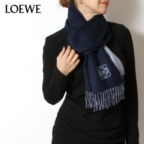 ロエベ LOEWEANAGRAM SCARF ウール+カシミヤ バイカラー スカーフ マフラー【LIGHT BLUE/NAVY BLUE】F810250X01 5142 LIGHT BLUE / NAVY BLUE/【2023-24AW】goods