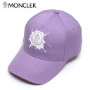 モンクレール MONCLER ユニセックス ペイントワッペン ファブリックキャップ3B00020 0U082 62B/goods