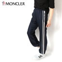 24SS新作モンクレール MONCLER レディース ラインデザイン スエットパンツ2A00001 597DR 76I/l-bottoms