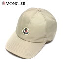 24SS新作モンクレール MONCLER ユニセックス ワッペン付き ナイロンキャップ3B00001 0U282 20E/goods