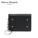 【スプリングセール】24AWモデルメゾン マルジェラ Maison Margiela ユニセックス 4ステッチ キーリング+カードケース【ブラック】S56UI0...