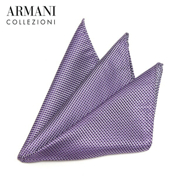 アルマーニ(ポケットチーフ） アルマーニ・コレッツォーニ ARMANI COLLEZIONI ポケットチーフ【VIOLET 5】350064 4P306 00290/goods