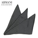 アルマーニ(ポケットチーフ） アルマーニ・コレッツォーニ ARMANI COLLEZIONI ポケットチーフ【DRK GREY】350064 4P336 00049/goods