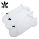 アディダス adidas ロゴ3P ソックスS20273 1TM001 /goods