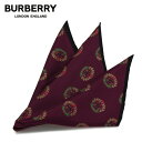 【スプリングセール】バーバリー BURBERRY 総柄 ポケットチーフ【BURGUNDY】4500498522 8002727 1 /goods