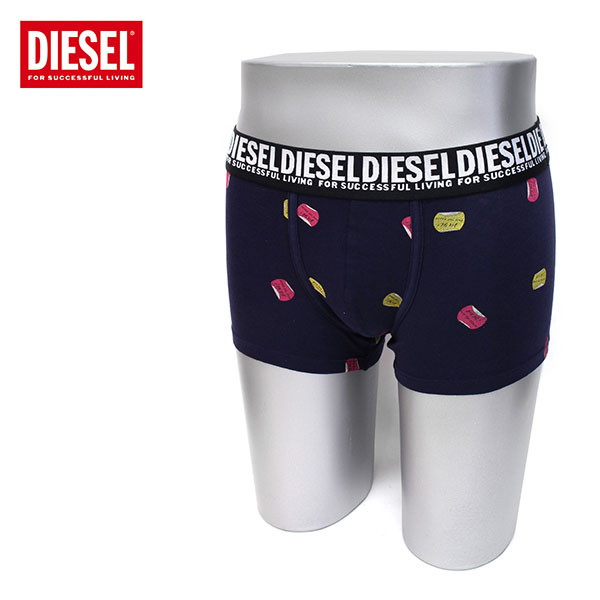 ディーゼル DIESEL ボク